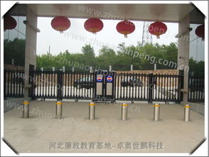 河北省教育基地升降柱項(xiàng)目正式啟用，智能化管控助力安全升級(jí)